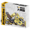 MU Models YM-L066 Transformers Bumblebee Movie Style 3D Metal Kit