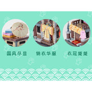 Mu Models YM-N104D Tour to the World Asian Traditional Clothes Store