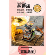 Mu Models YM-N104E Tour to the World Ramen Store