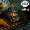 Mu Models YM-N104E Tour to the World Ramen Store