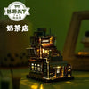 Mu Models YM-N104F Tour to the World Bubble Tea Store 6970638170229