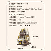 Mu Models YM-N104F Tour to the World Bubble Tea Store 6970638170229