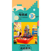 Mu Models YM-N104G Tour to the World Game City