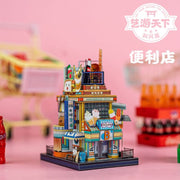 Mu Models YM-N104H Tour to the World Convenience Store
