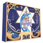 MU Models YM-N117 Atlantis Metal Model Kit