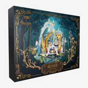 Mu Models YM-N121A Elven Series Castle