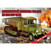 Zebrano 72107 1/72 ZIS-22M