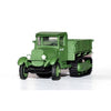 Zebrano 72107 1/72 ZIS-22M