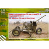 Zebrano 72118 1/72 72-K Soviet AA Gun Late