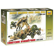 Zvezda 3584 1/35 Soviet Machine Gun With Crew