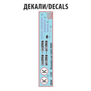 Zvezda 3909 1/35 UAZ 3909 Russian Military Van