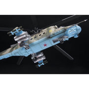 Zvezda 4812 1/48 Mi-24P Hind Soviet Attack Helicopter