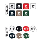 Zvezda 5055 1/72 Russian 152mm Self Propelled 2S35 Koalitsiya SV