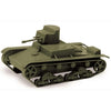 Zvezda 6165 1/100 Soviet T-26 Flamethrower Tank