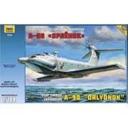 Zvezda 7016 1/144 Russian Ekranoplan A-90 Orlyonok