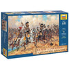 Zvezda 1/72 Saxon Cuirassiers 1810-1814