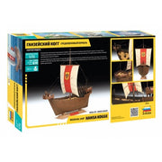 Zvezda 9018 1/72 Hansa Cog Medieval Ship