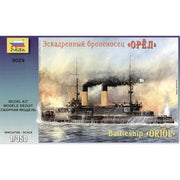 Zvezda 1/350 Oriol Russian Borodino-class Battleship