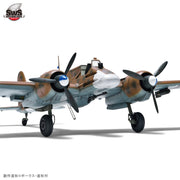 Zoukei Mura SWS17 1/32 Hs 129 B-2 RIII
