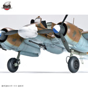 Zoukei Mura SWS17 1/32 Hs 129 B-2 RIII