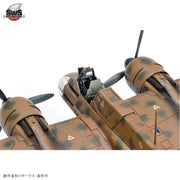Zoukei Mura SWS17 1/32 Hs 129 B-2 RIII