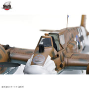 Zoukei Mura SWS17 1/32 Hs 129 B-2 RIII