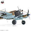 Zoukei Mura SWS17 1/32 Hs 129 B-2 RIII