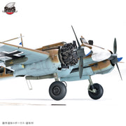 Zoukei Mura SWS17 1/32 Hs 129 B-2 RIII