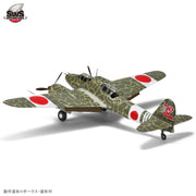 Zoukei Mura SWS14 1/32 Kawasaki Ki-45 Kai Kou/Hei Toryu