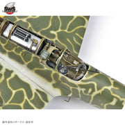 Zoukei Mura SWS14 1/32 Kawasaki Ki-45 Kai Kou/Hei Toryu