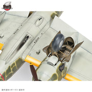 Zoukei Mura SWS14 1/32 Kawasaki Ki-45 Kai Kou/Hei Toryu