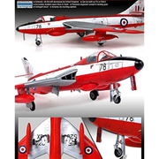 Academy 12312 1/48 RAF & Export Hawker Hunter F.6/FGA.9