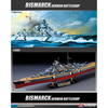 Academy 14109 1/350 German Battleship Bismark
