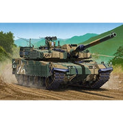 Academy 13511 1/35 ROK Army K2 Black Panther | Metro Hobbies