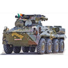 Ace Models 72176 1/72 Soviet BTR-3RK AT APC