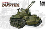 AFV 35042 Club 1/35 M42A1 Duster Self-Propelled AA Gun Late Typ