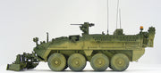 AFV 35132 1/35 M1132 ESV SMP Stryker