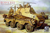 AFV 35263 1/35 Sd.Kfz.263 Panzerfunkwagen