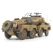 AFV 35233 1/35 Panzer Funkwagen SD.KFZ.233 8-Rad w/7.5cm Gun