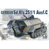 AFV 35078 Club 1/35 Sdkfz251/1 Ausf. C