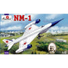 Amodel 72229 1/72 Tsybin NM-1 A