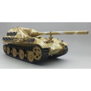 Amusing Hobby 35A011 1/35 Jagdpanther II Tank Destroyer*