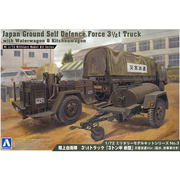 Aoshima A000235 1/72 Japan Ground Self Defence Force 1/2T Truck with Water Wagon and Kitchen Wagon