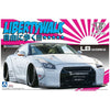 Aoshima A005403 1/24 LB Works R35 GT-R Ver 2