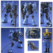 Bandai 5061575 MG 1/100 Ms-07B3 Gouf Custom