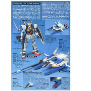 Bandai 5055728 HGUC 1/144 FXA-05D RX178 S/Gundam Zeta Gundam