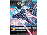Bandai HGBF 1/144 Lightning Back Weapon System | 193284