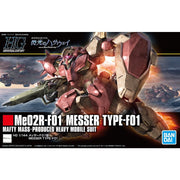 Bandai 5059546 HG 1/144 Messer Type-F01