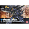 Bandai HGBF 1/144 Kampfer Amazing | 185177