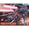 Bandai HG 1/144 Gn Arms & Gundam Exia | 153122